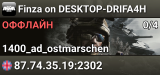 Finza on DESKTOP-DRIFA4H