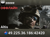 eeeee