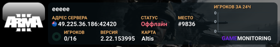 eeeee