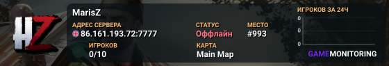 MarisZ