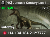[HK] Jurassic Century Low Rules