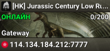 [HK] Jurassic Century Low Rules