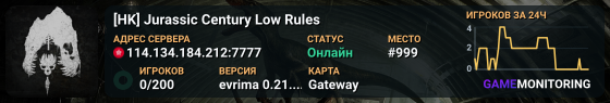 [HK] Jurassic Century Low Rules