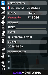 [FR] Project-Eclipse | Roleplay SCP ( semi serious ) | DEV