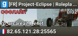 [FR] Project-Eclipse | Roleplay SCP ( semi serious ) | DEV