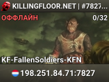 KILLINGFLOOR.NET | #7827 | D-5 | MONSTER EVO