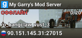 My Garry's Mod Server