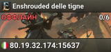 Enshrouded delle tigne