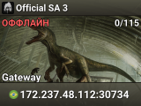 Official SA 3