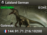 Lalaland German