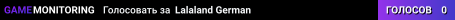 Lalaland German