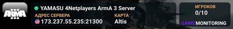 YAMASU 4Netplayers ArmA 3 Server