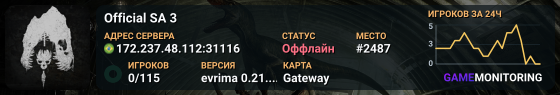 Official SA 3