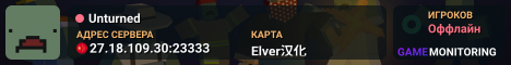 Unturned