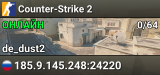 Counter-Strike 2