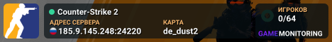 Counter-Strike 2