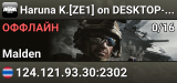 Haruna K.[ZE1] on DESKTOP-F3JE3J1