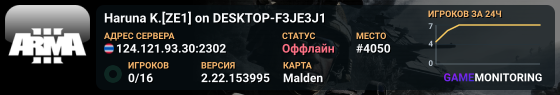 Haruna K.[ZE1] on DESKTOP-F3JE3J1