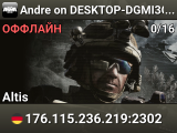 Andre on DESKTOP-DGMI3GA