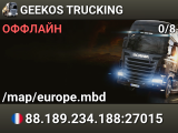 GEEKOS TRUCKING