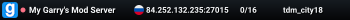 My Garry's Mod Server