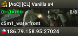 [AoC] [CL] Vanilla #4
