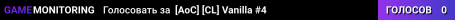 [AoC] [CL] Vanilla #4