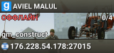 AVIEL MALUL