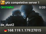 g4z competetive server 1