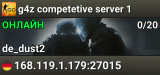 g4z competetive server 1