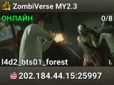 ZombiVerse MY2.3