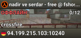 nadir ve serdar - free @ fshost.me