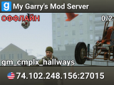 My Garry's Mod Server