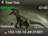 Tims Test