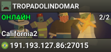 TROPADOLINDOMAR