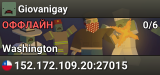 Giovanigay