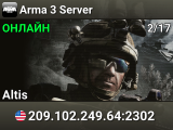 Arma 3 Server