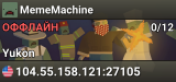 MemeMachine