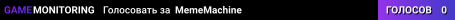 MemeMachine