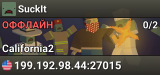 SuckIt