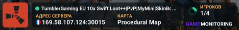 TumblerGaming EU 10x Swift Loot++|PvP|MyMini|SkinBox|x10 JUST W