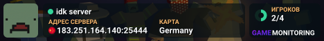 idk server