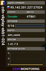 cdn-vkplay-ekb1-024