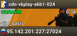 cdn-vkplay-ekb1-024