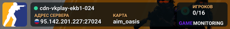 cdn-vkplay-ekb1-024