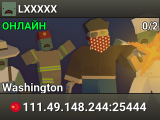 LXXXXX