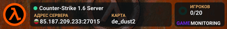 Counter-Strike 1.6 Server