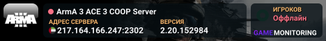 ArmA 3 ACE 3 COOP Server