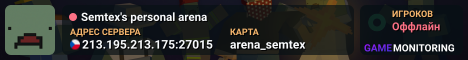 Semtex's personal arena