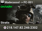 Madecassol -> PC-001
